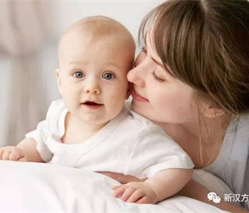 中国妇幼保健协会将TTS®科技认定为中医药继承与创新技术，试点应用于全国各级妇幼保健医院